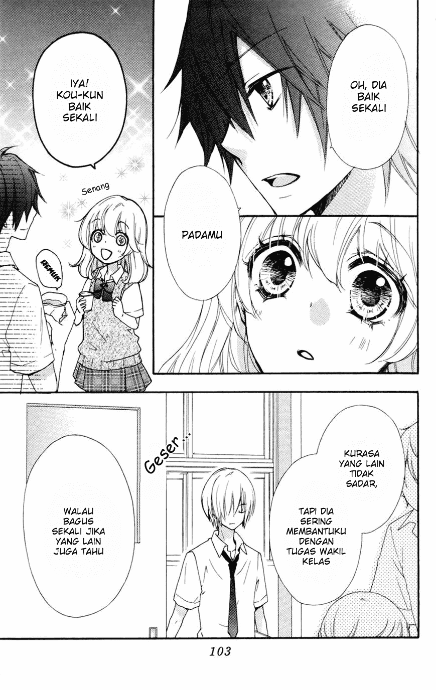 Hiyokoi Chapter 26 Image 17