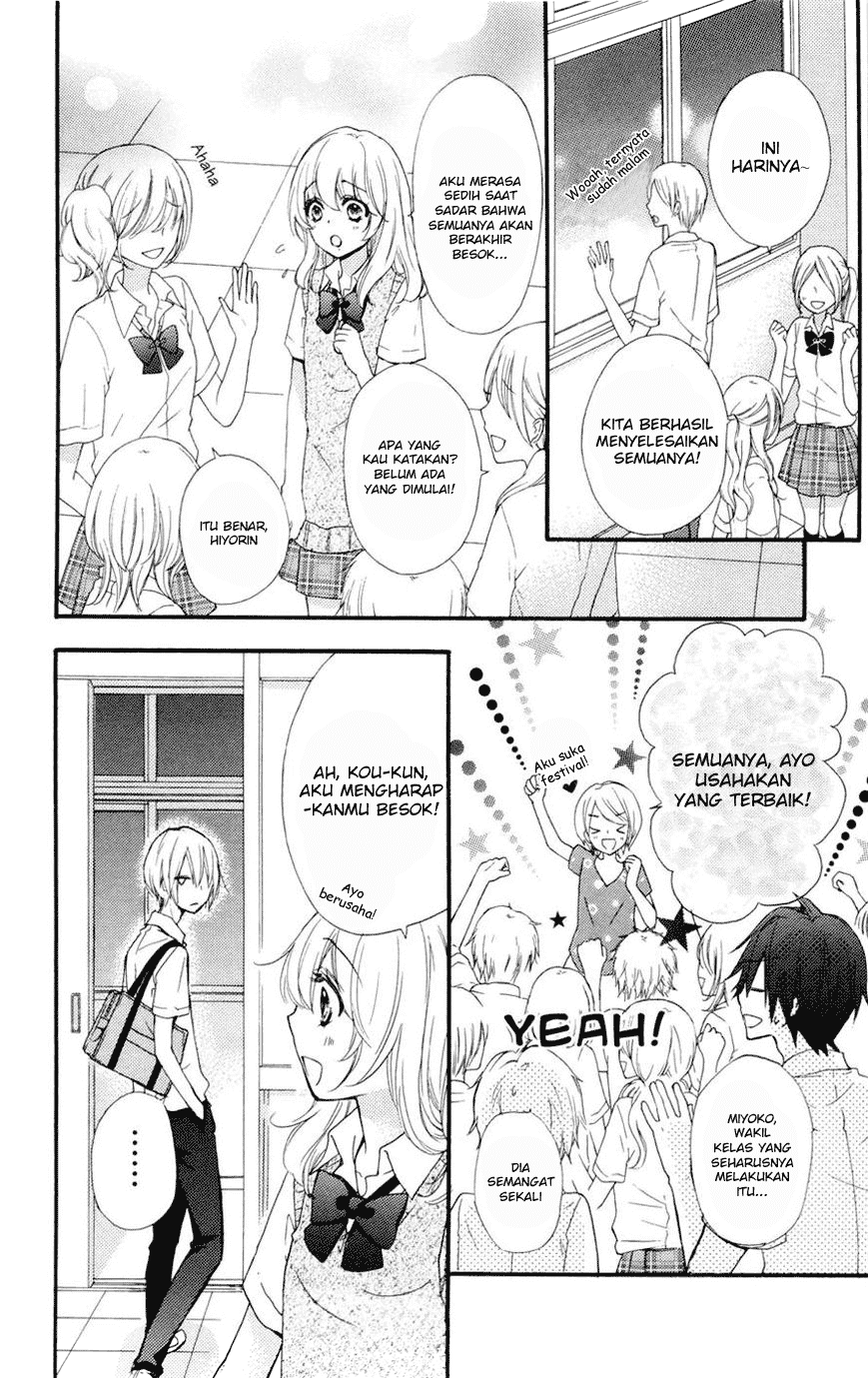 Hiyokoi Chapter 26 Image 38