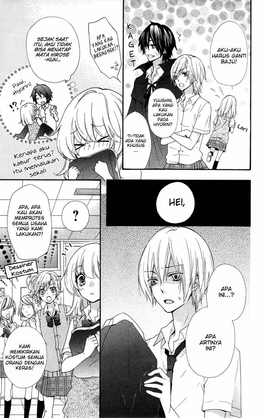 Hiyokoi Chapter 27 Image 3