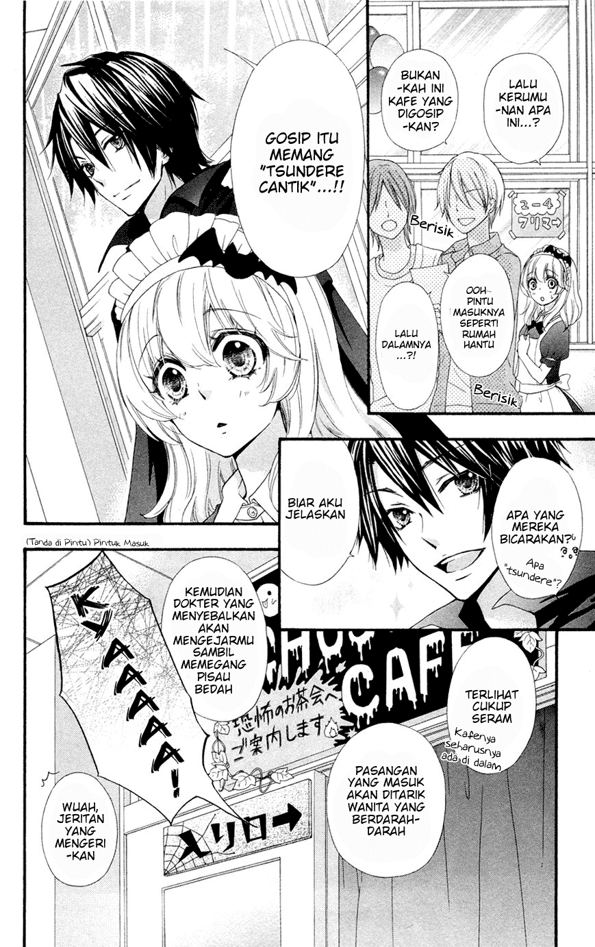 Hiyokoi Chapter 27 Image 8
