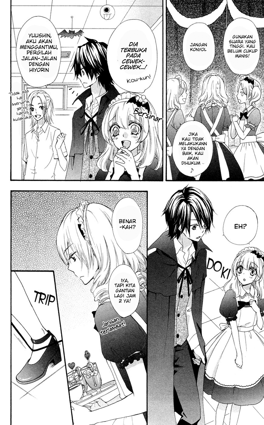 Hiyokoi Chapter 27 Image 12