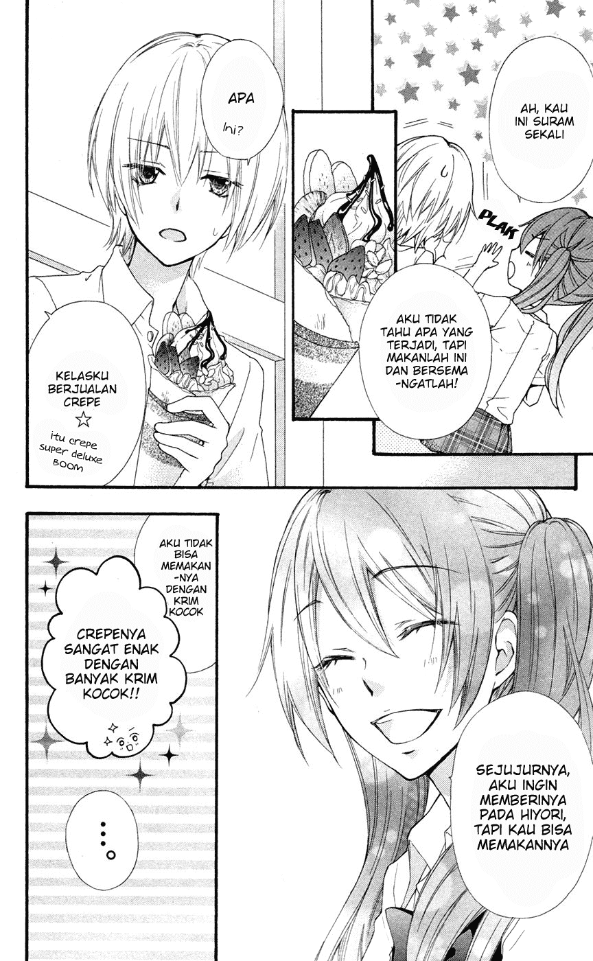 Hiyokoi Chapter 27 Image 20