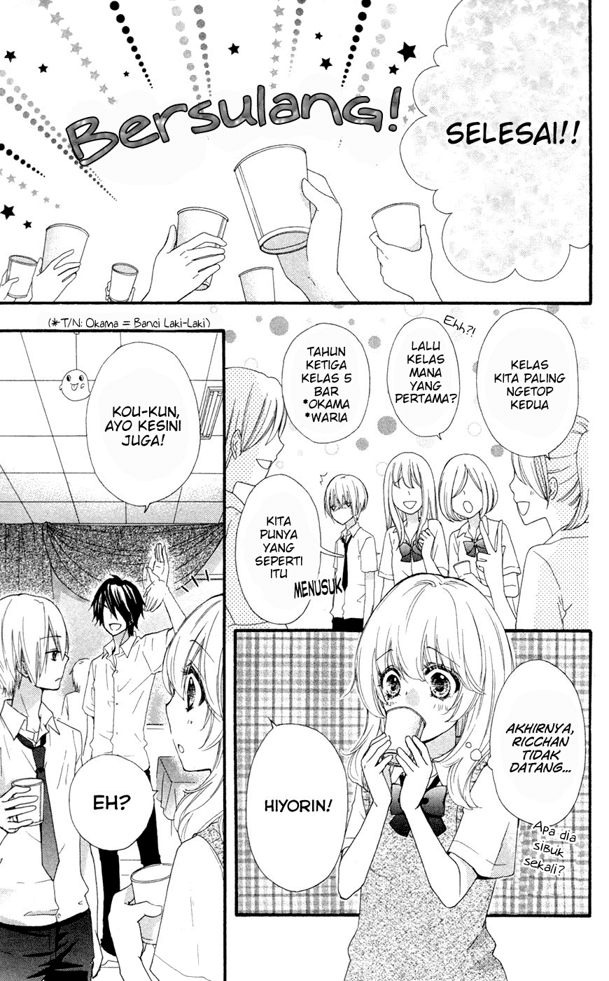Hiyokoi Chapter 27 Image 33