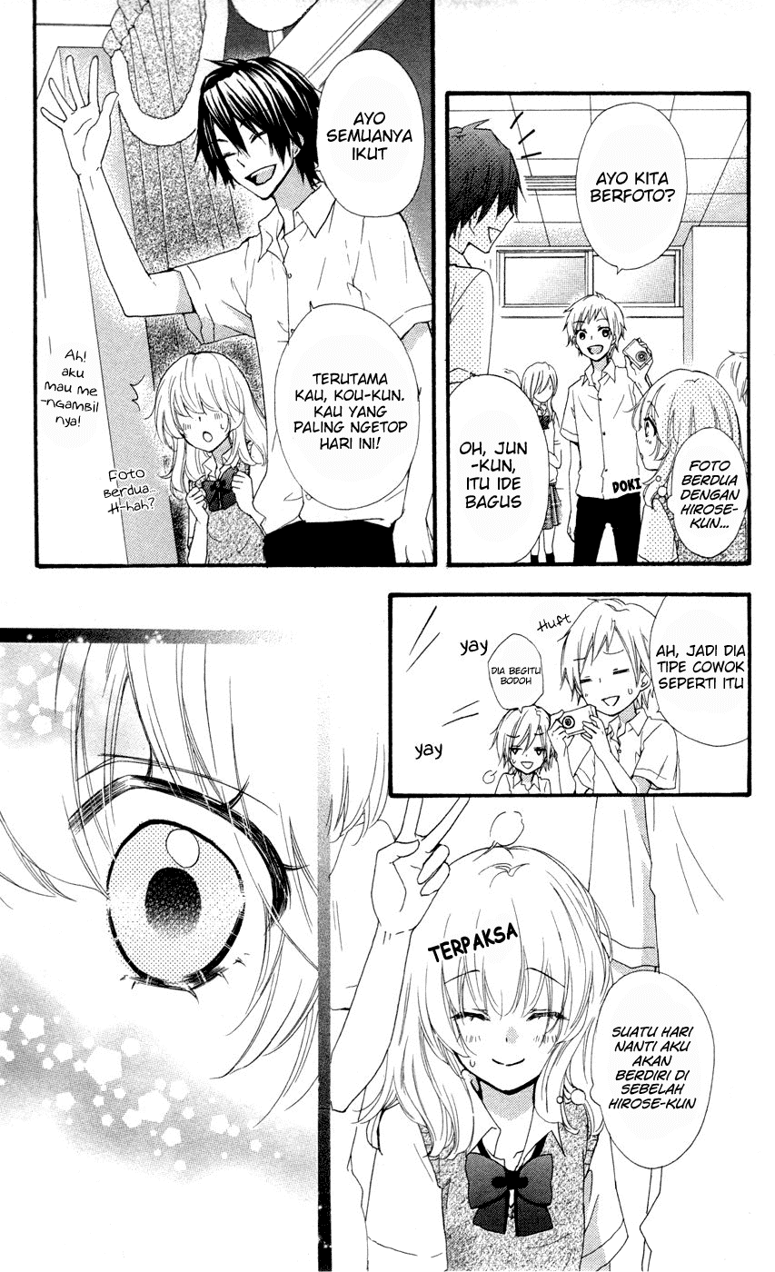 Hiyokoi Chapter 27 Image 37