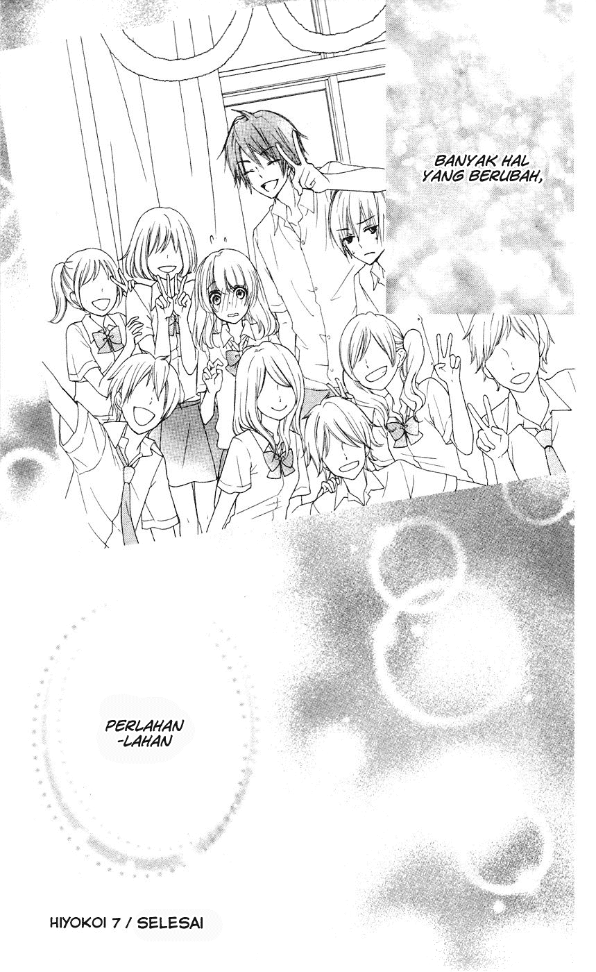 Hiyokoi Chapter 27 Image 39
