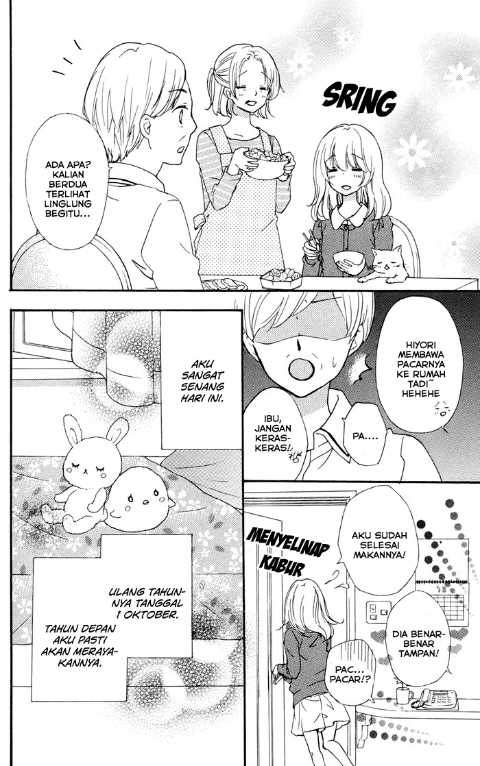 Hiyokoi Chapter 28 Image 2