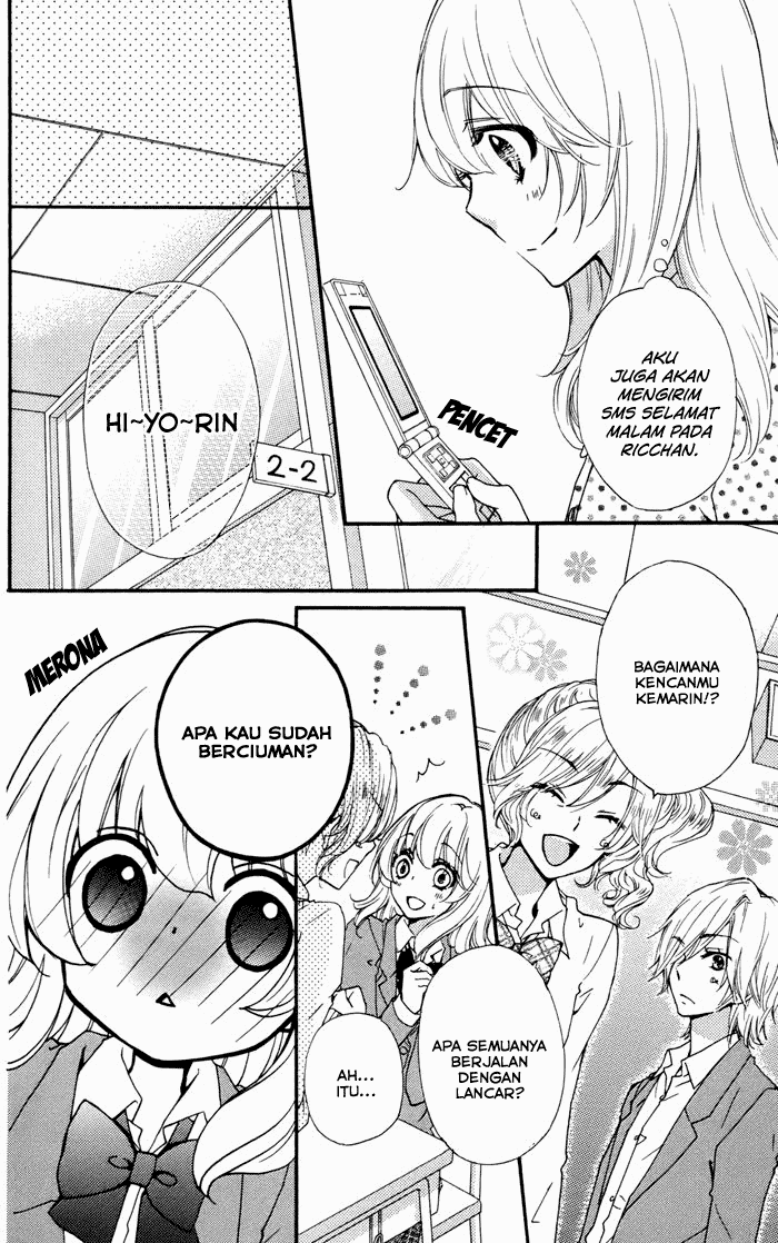 Hiyokoi Chapter 28 Image 4