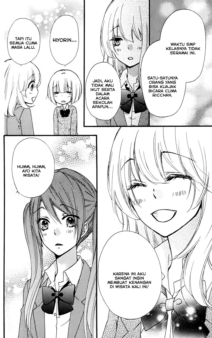Hiyokoi Chapter 28 Image 20