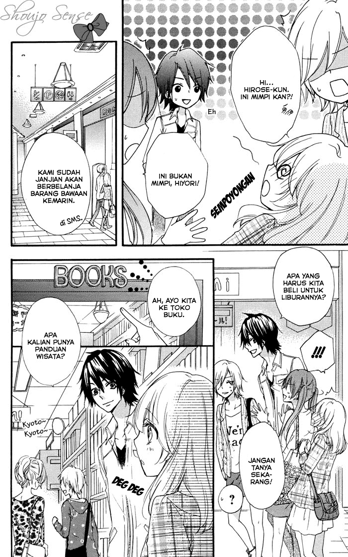 Hiyokoi Chapter 28 Image 30