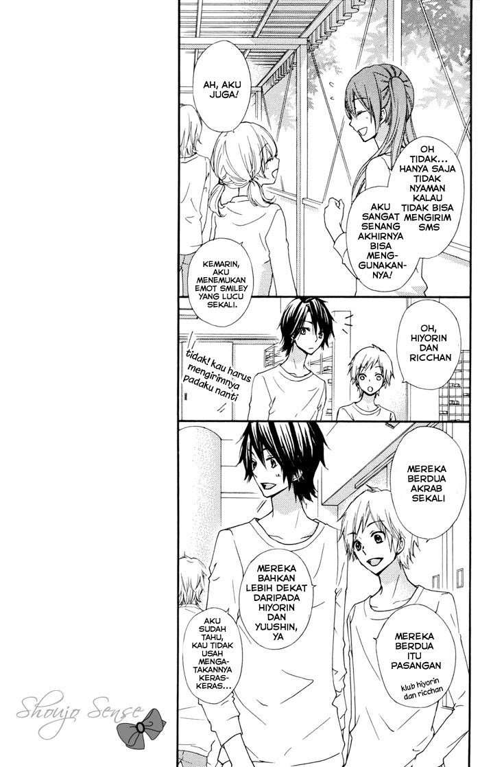 Hiyokoi Chapter 29.1 Image 7