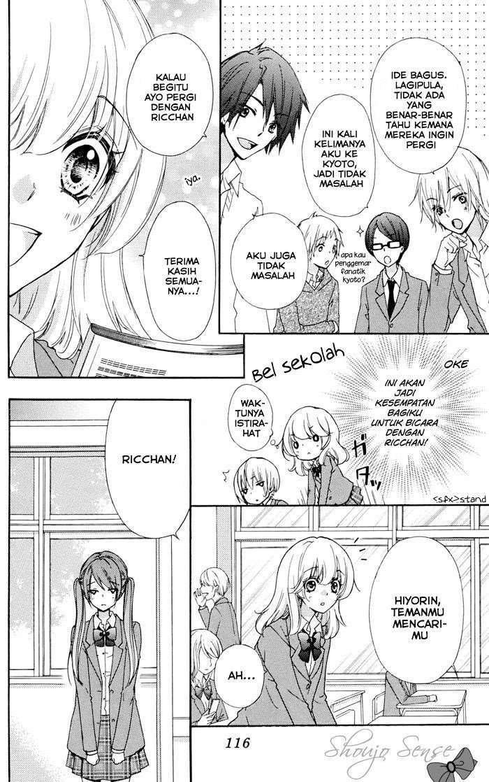 Hiyokoi Chapter 29.1 Image 30
