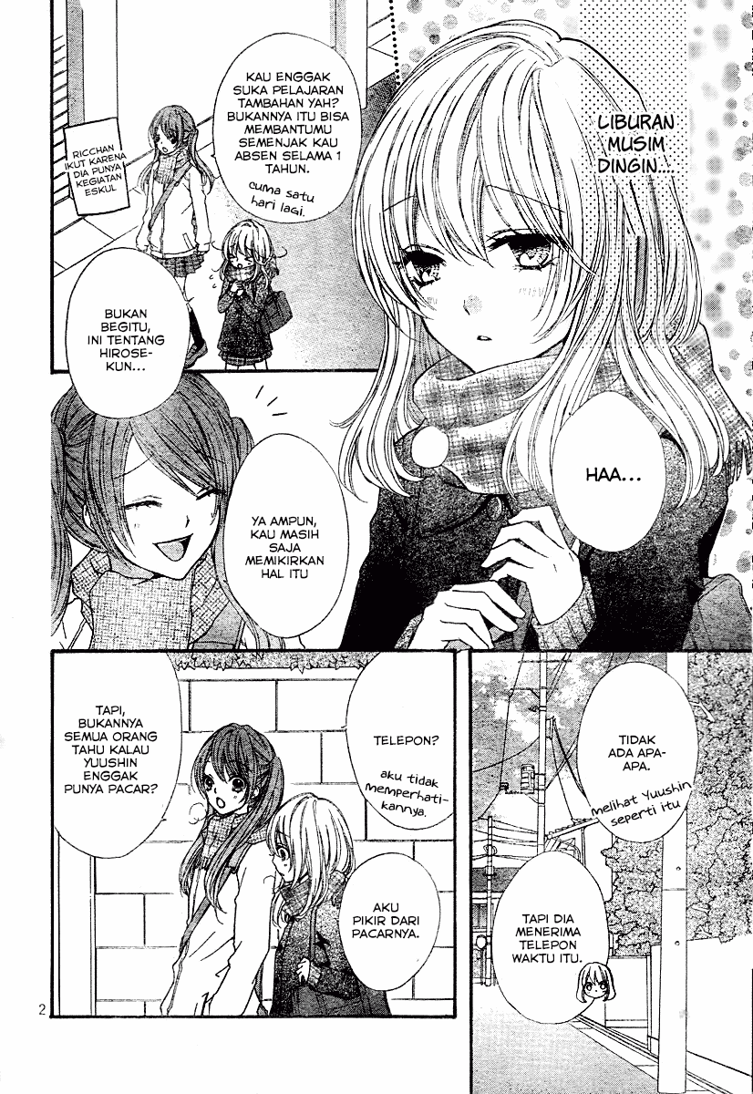 Hiyokoi Chapter 3 Image 0