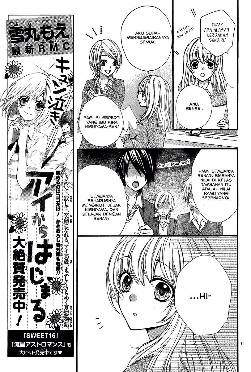 Hiyokoi Chapter 3 Image 9
