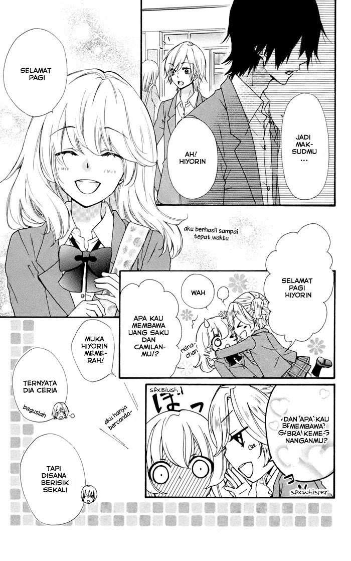 Hiyokoi Chapter 30 Image 7