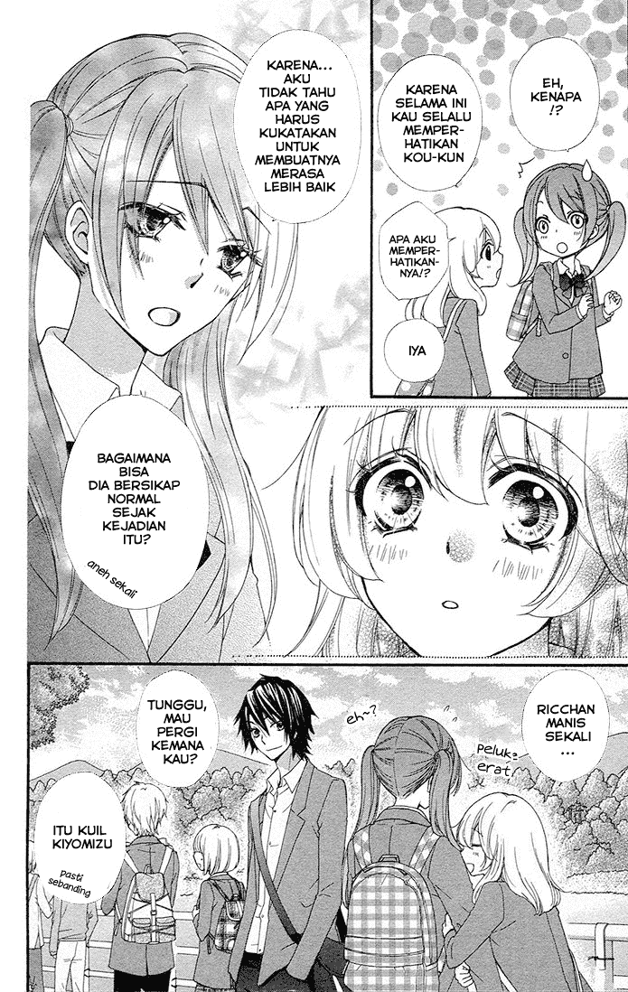 Hiyokoi Chapter 31 Image 16