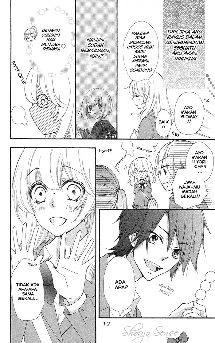 Hiyokoi Chapter 31 Image 18