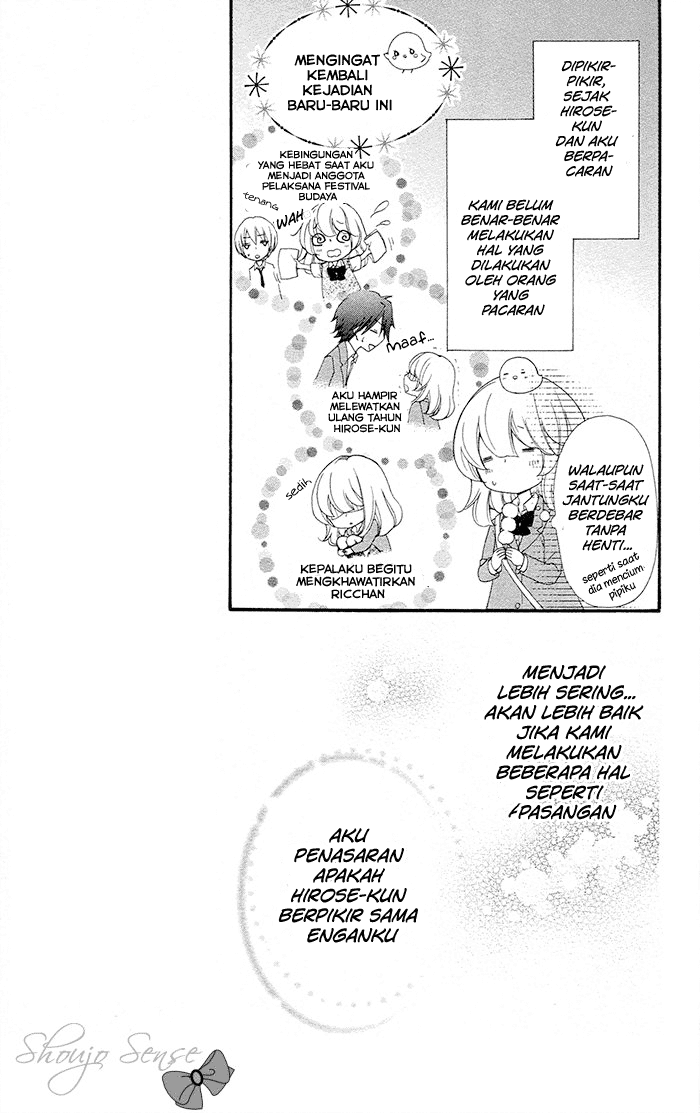 Hiyokoi Chapter 31 Image 19