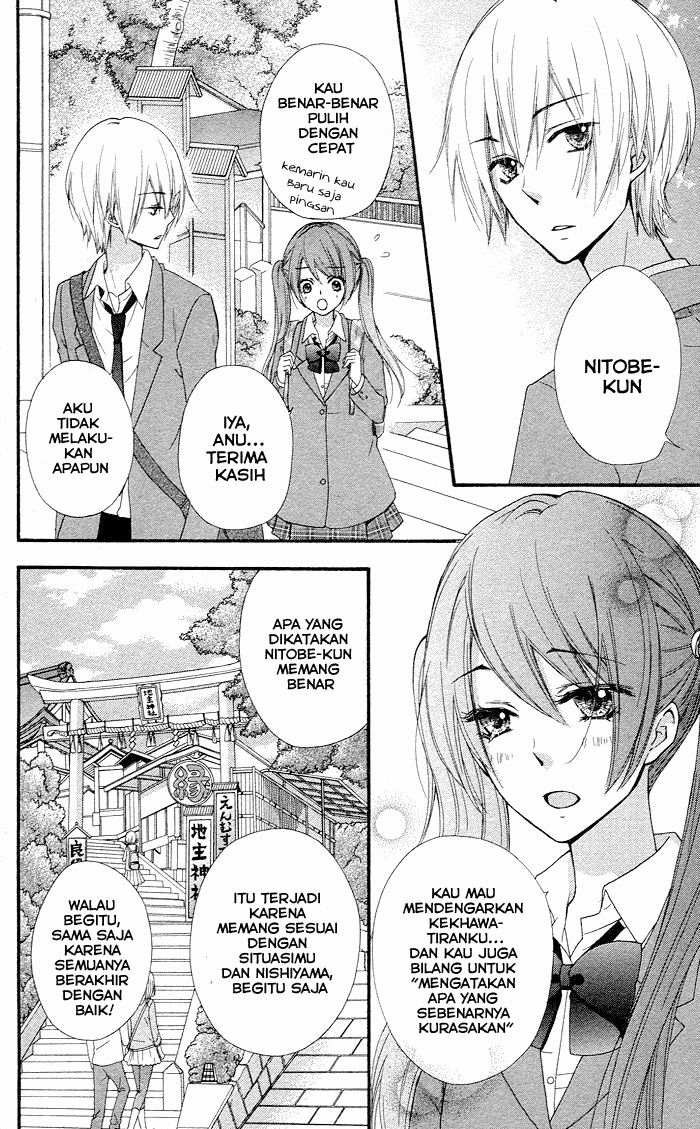 Hiyokoi Chapter 31 Image 28