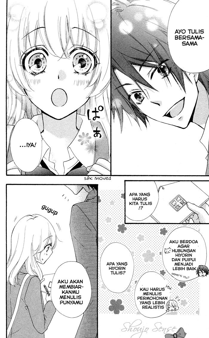 Hiyokoi Chapter 31 Image 30