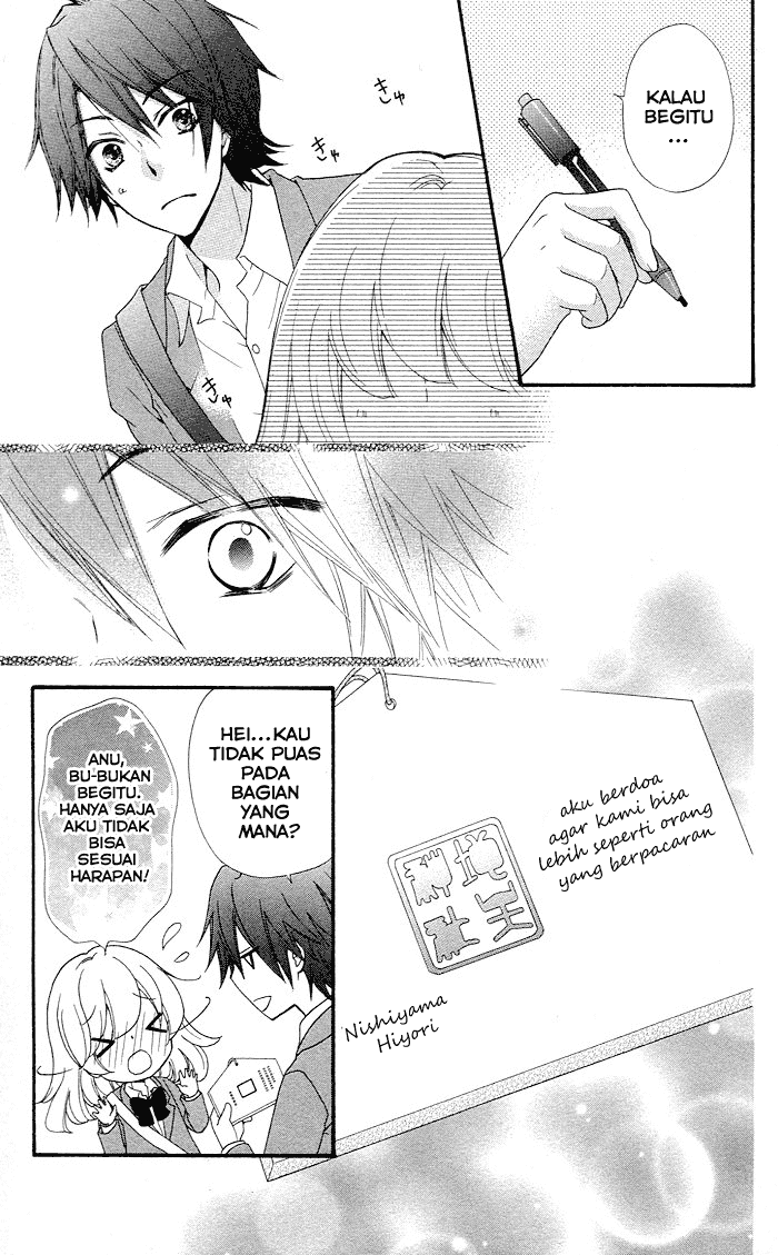 Hiyokoi Chapter 31 Image 31