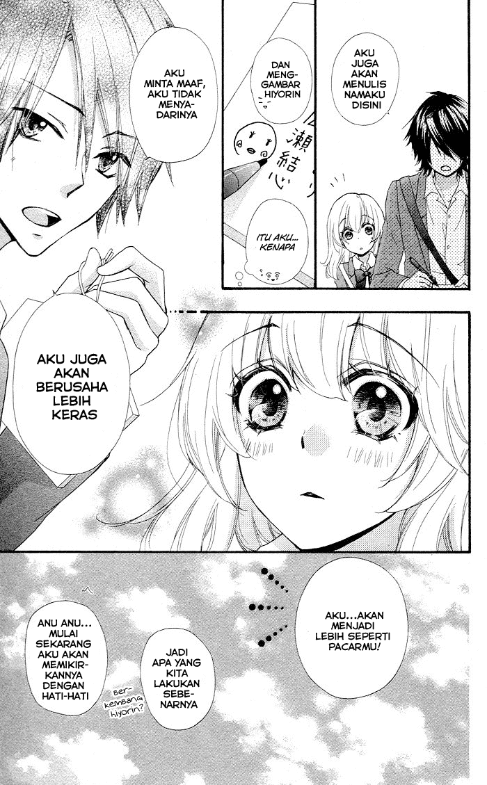 Hiyokoi Chapter 31 Image 33