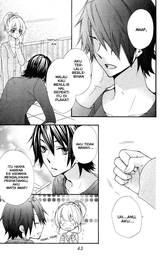 Hiyokoi Chapter 32 Image 5