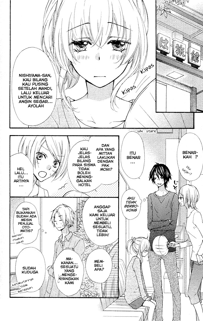 Hiyokoi Chapter 32 Image 14
