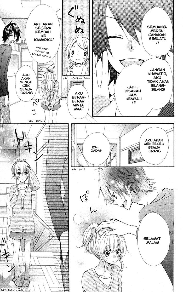 Hiyokoi Chapter 32 Image 15