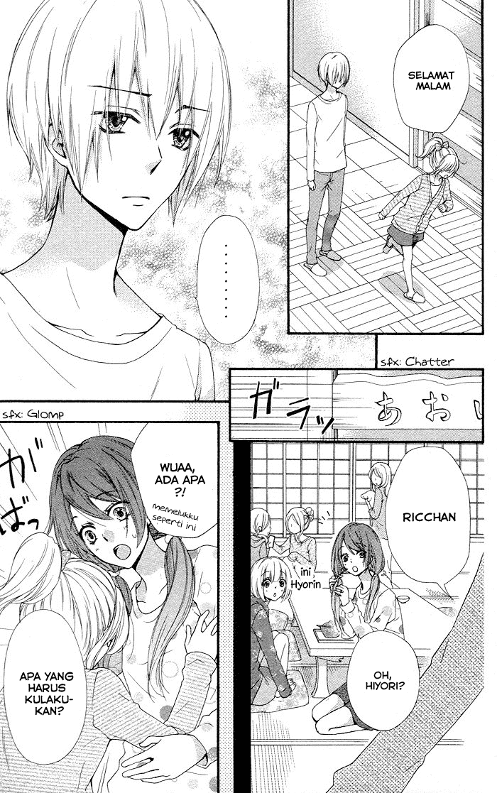 Hiyokoi Chapter 32 Image 17