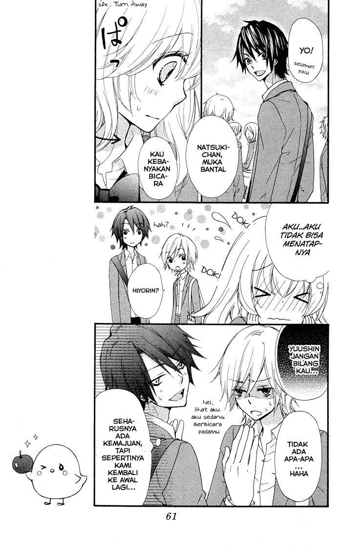 Hiyokoi Chapter 32 Image 21