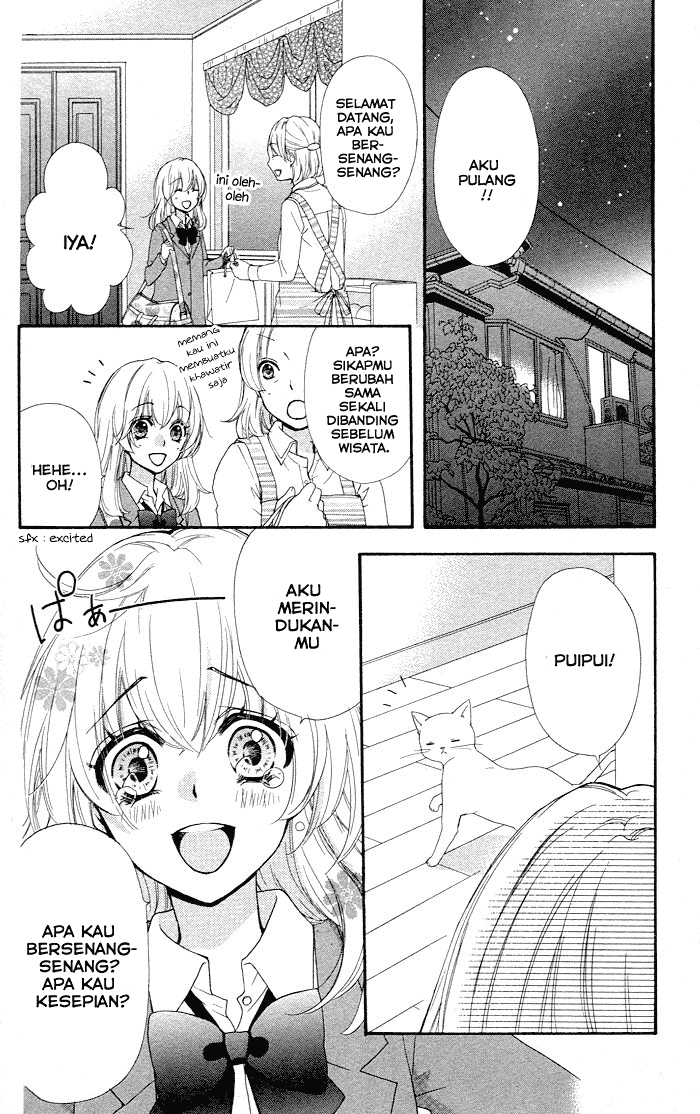 Hiyokoi Chapter 32 Image 24