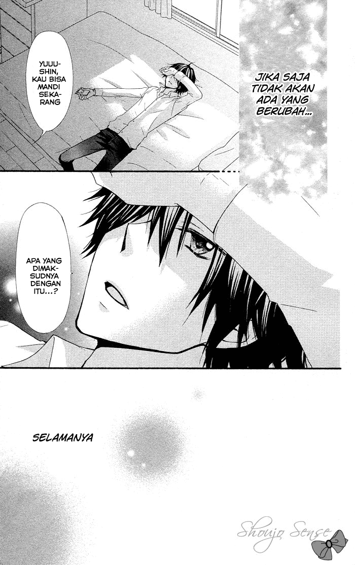 Hiyokoi Chapter 32 Image 29