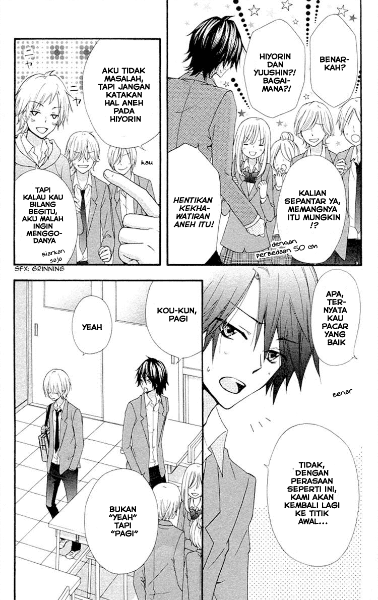 Hiyokoi Chapter 33 Image 6