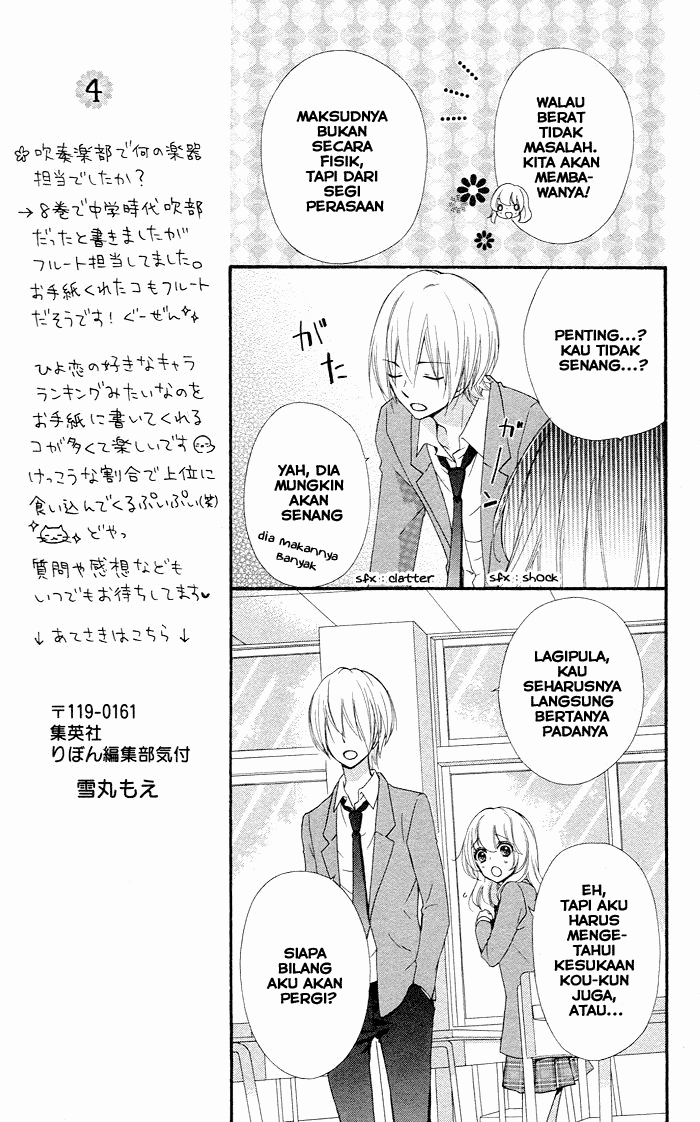 Hiyokoi Chapter 34 Image 11