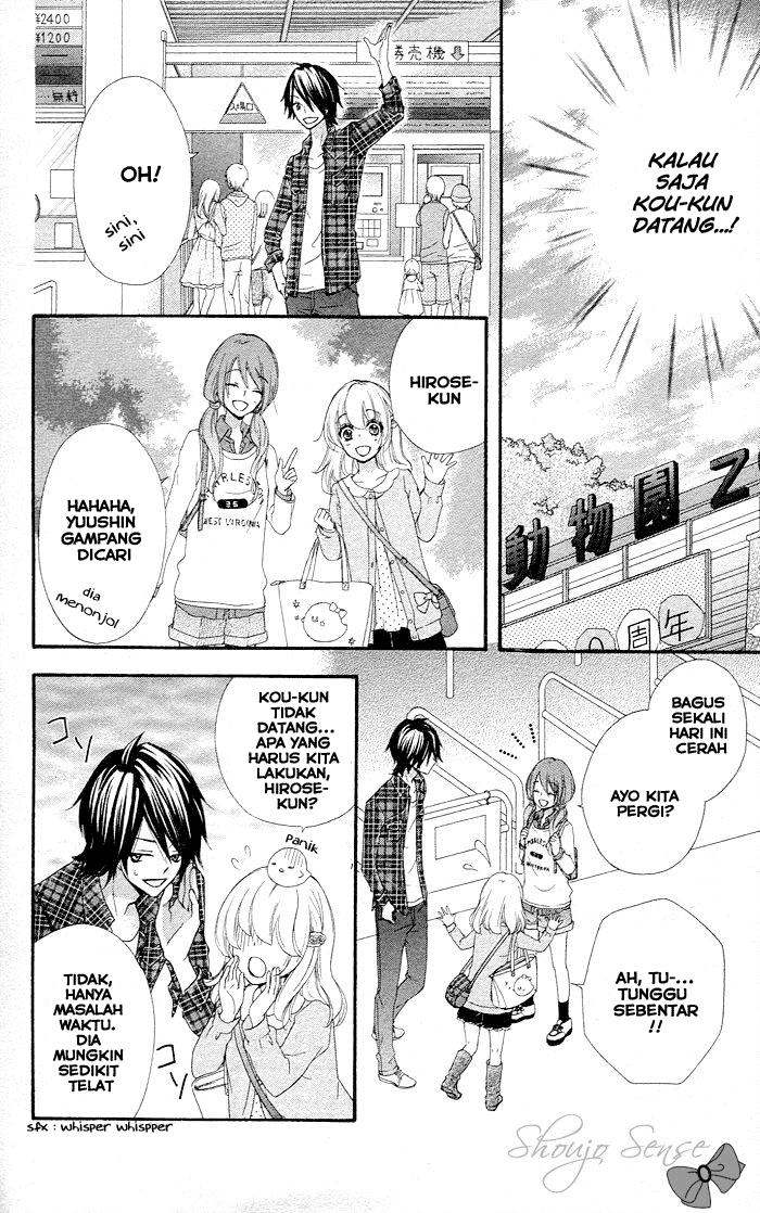 Hiyokoi Chapter 34 Image 16