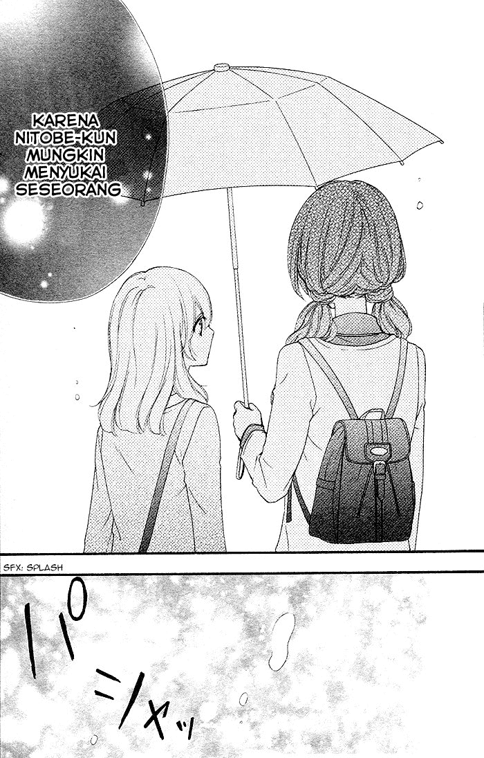 Hiyokoi Chapter 35 Image 17