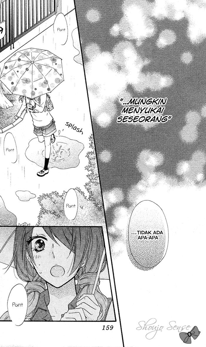 Hiyokoi Chapter 35 Image 25