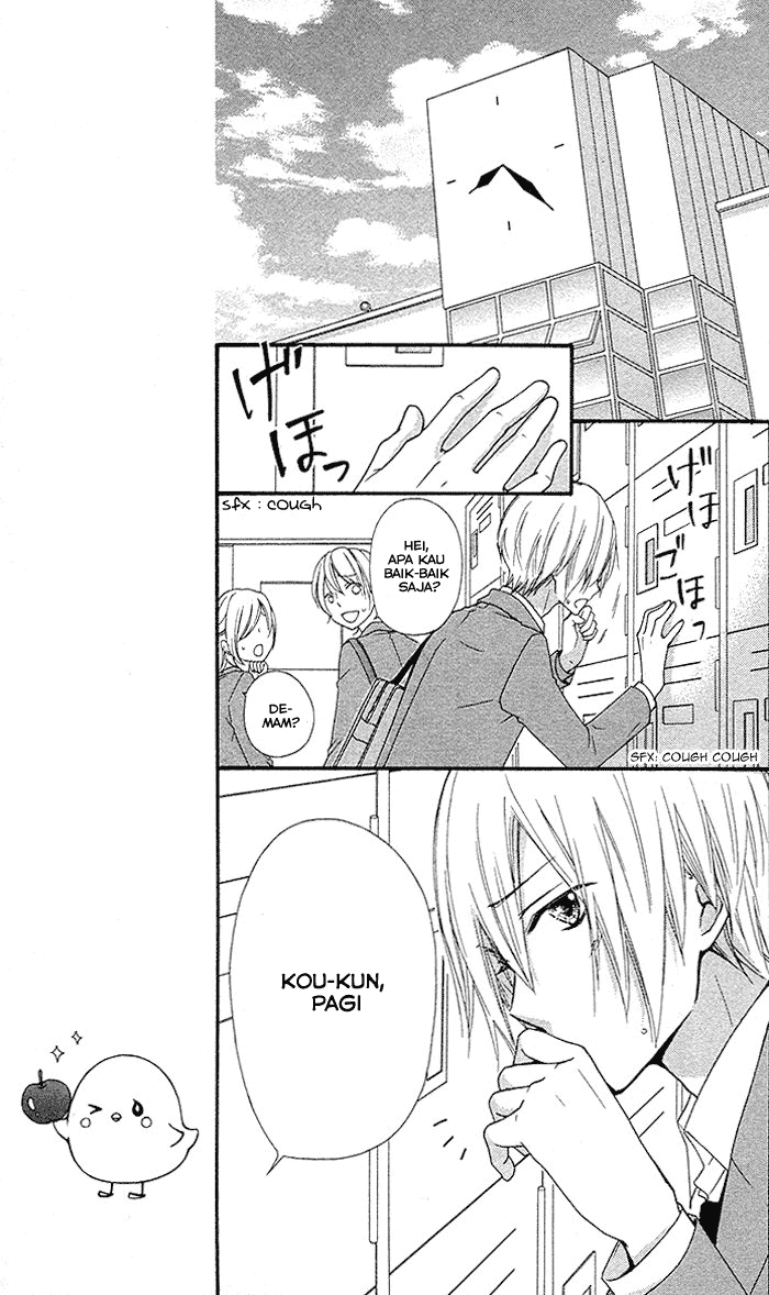 Hiyokoi Chapter 35 Image 31