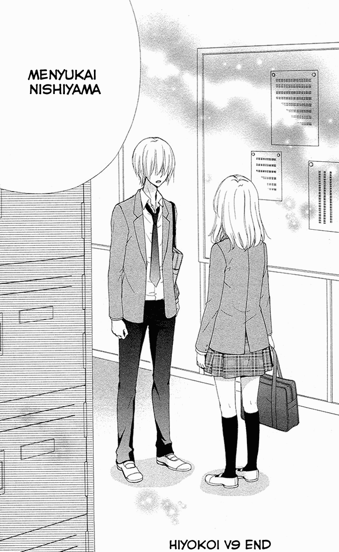 Hiyokoi Chapter 35 Image 37