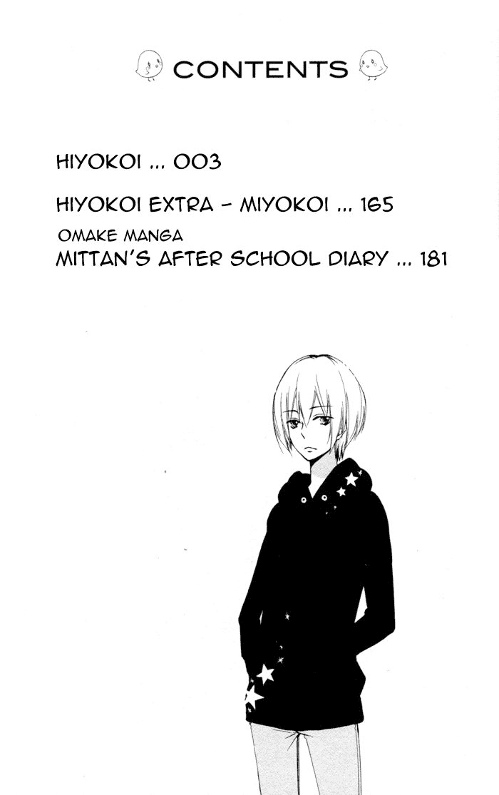Hiyokoi Chapter 36 Image 3