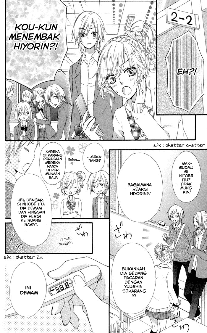 Hiyokoi Chapter 36 Image 9