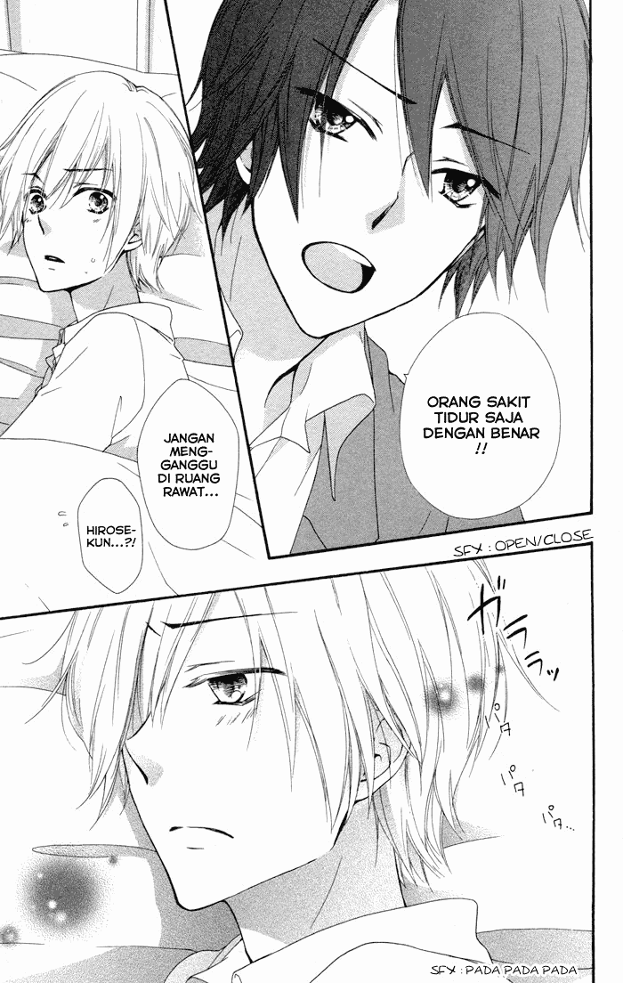 Hiyokoi Chapter 36 Image 12