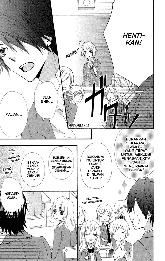 Hiyokoi Chapter 36 Image 20