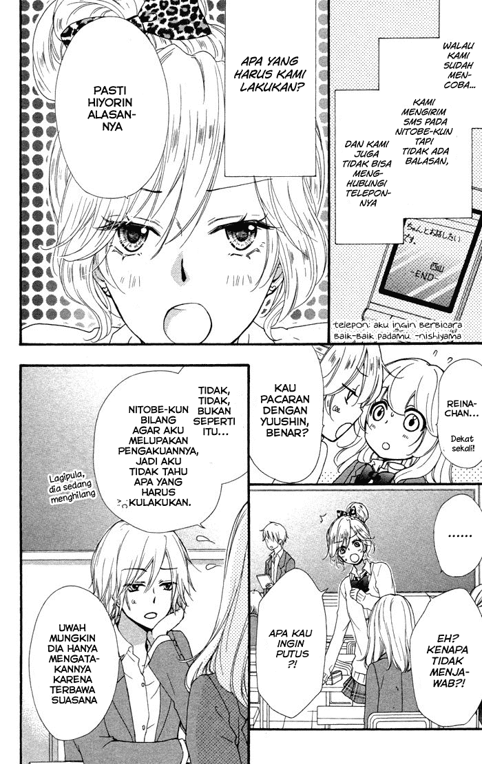 Hiyokoi Chapter 36 Image 21