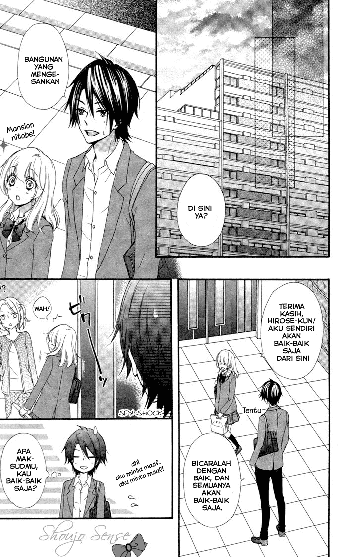 Hiyokoi Chapter 36 Image 26