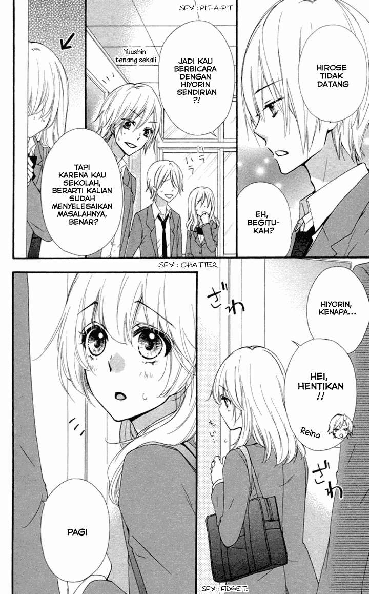 Hiyokoi Chapter 37 Image 10