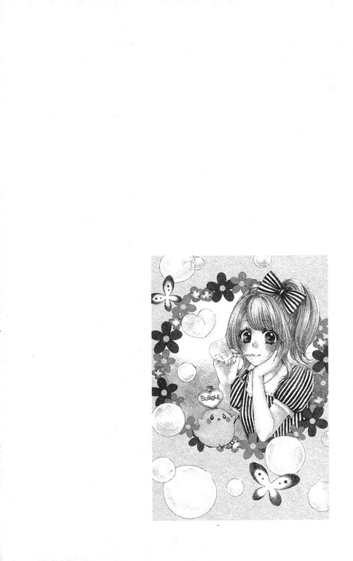 Hiyokoi Chapter 38 Image 32