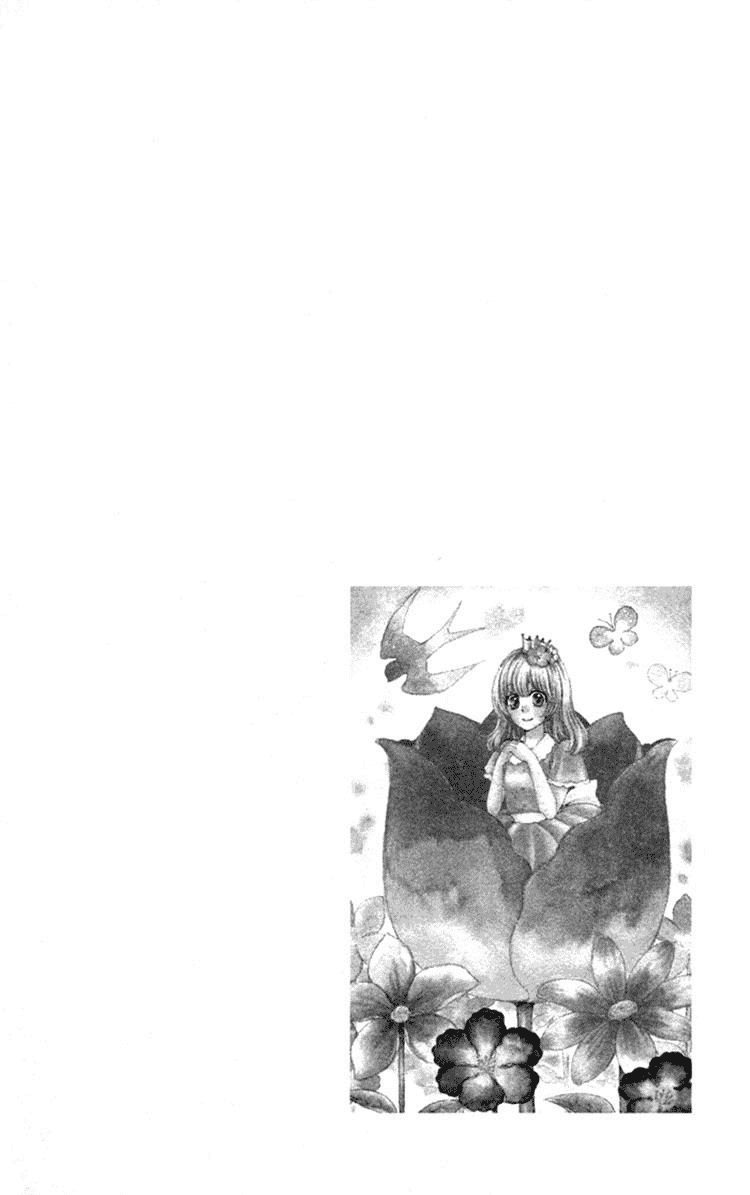 Hiyokoi Chapter 39 Image 32