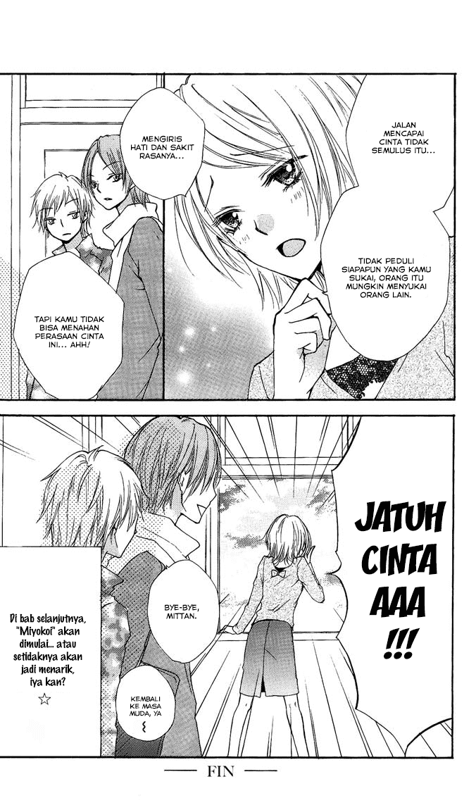 Hiyokoi Chapter 4 Image 42