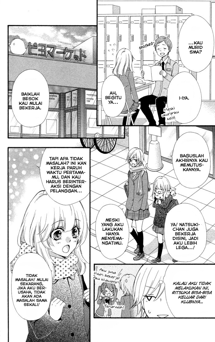 Hiyokoi Chapter 40 Image 2